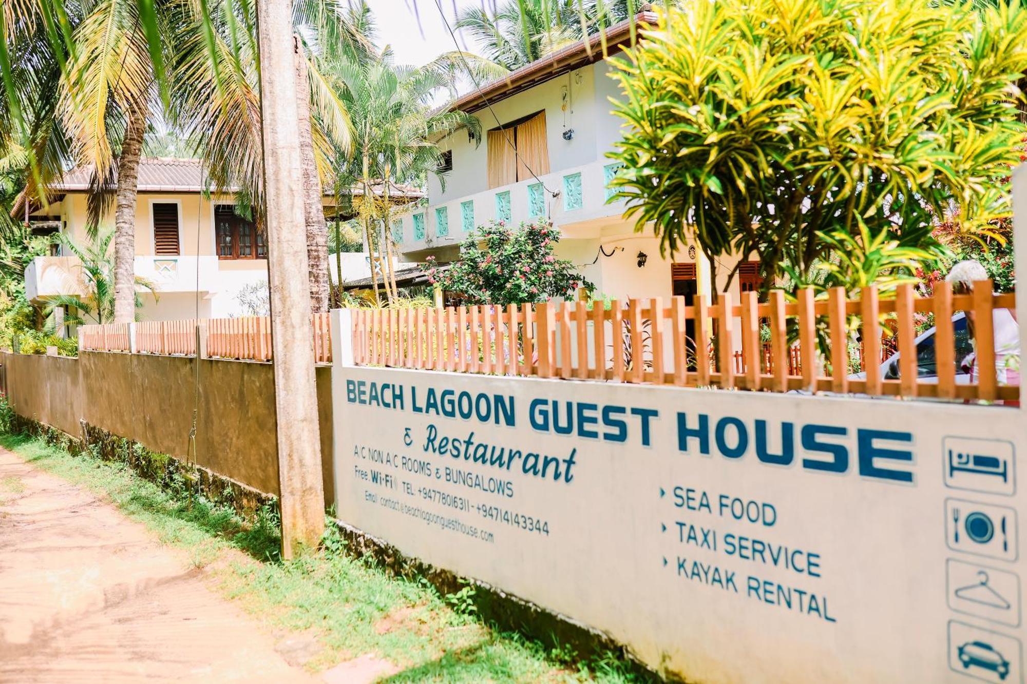 Beach Lagoon Guesthouse Tangalle Εξωτερικό φωτογραφία